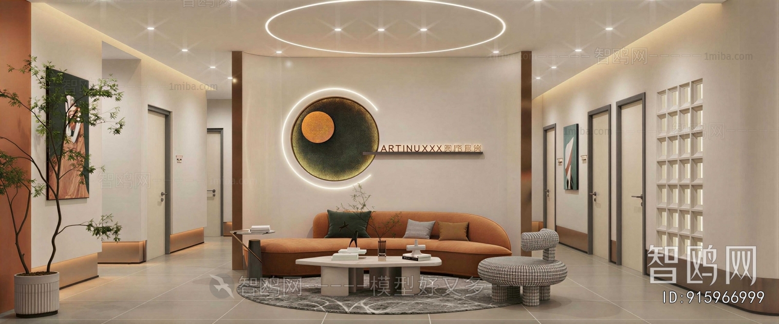 Modern Beauty Salon