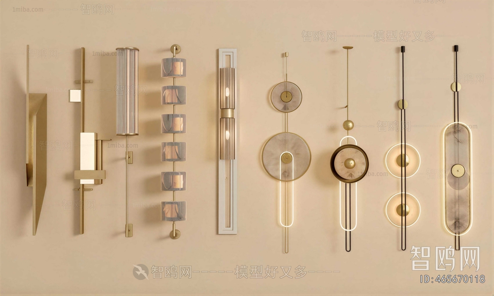 Modern Wall Lamp