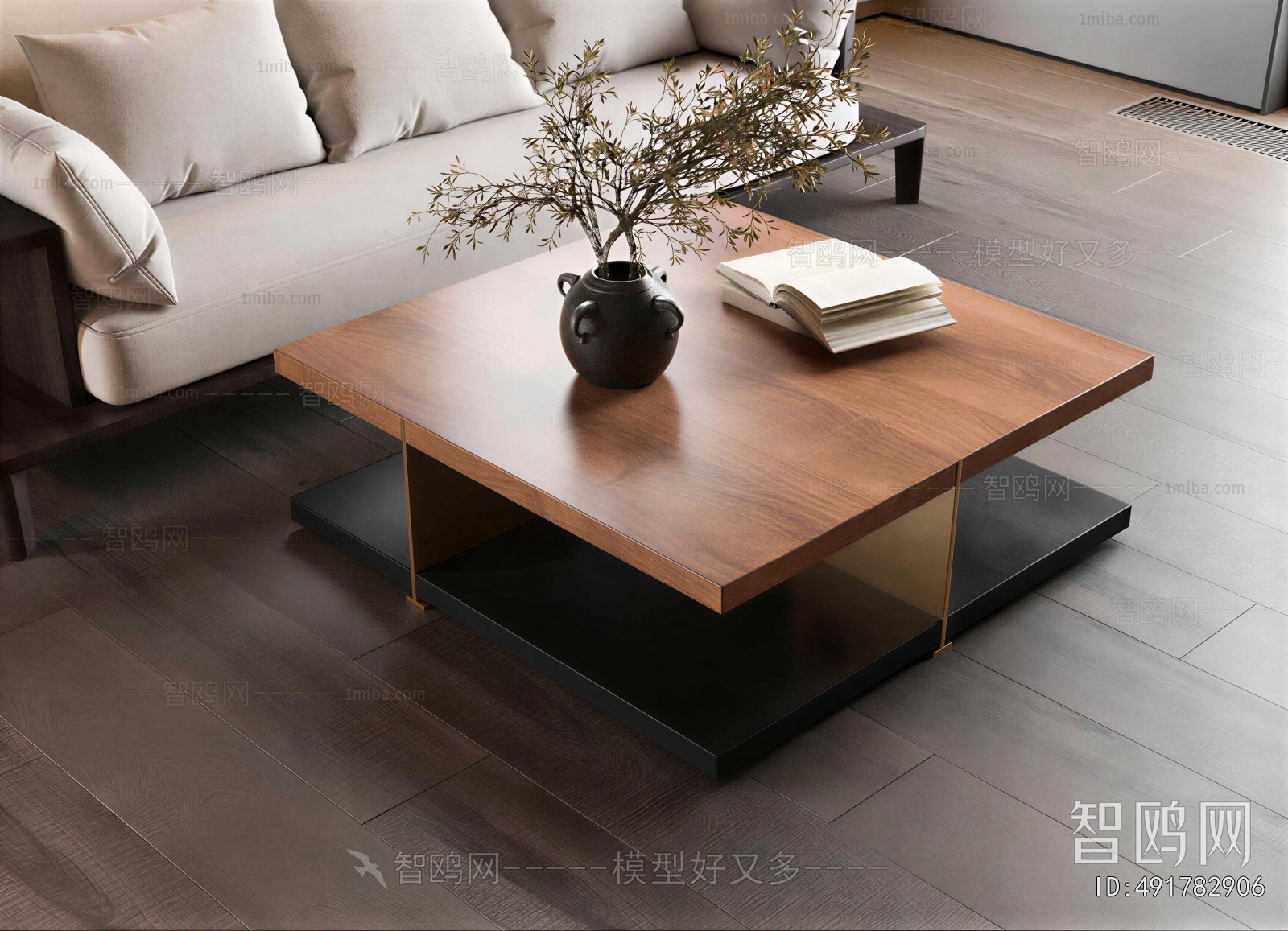 Modern Coffee Table