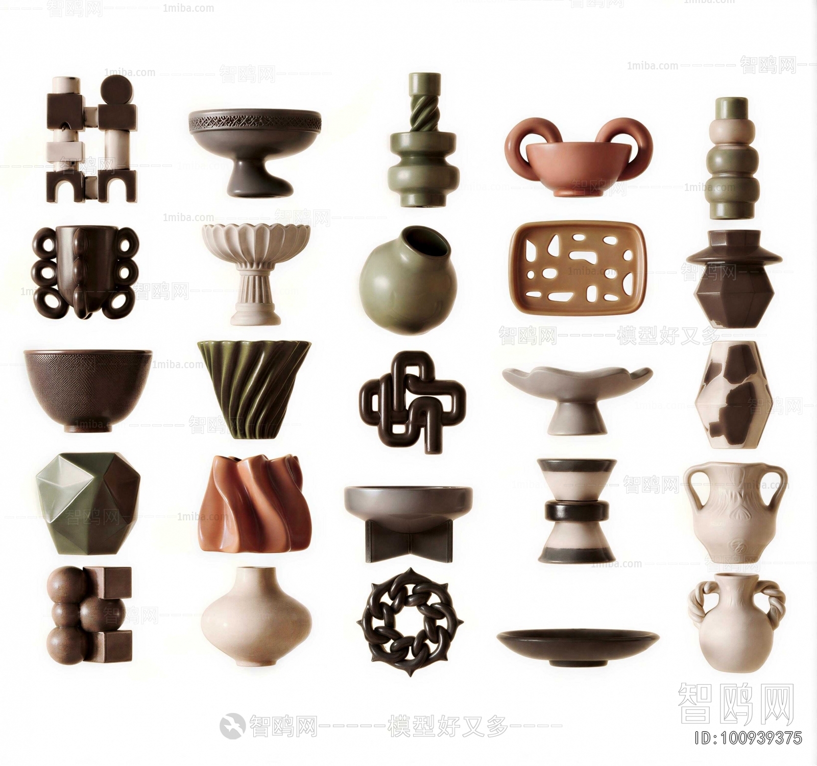 Modern Decorative Set