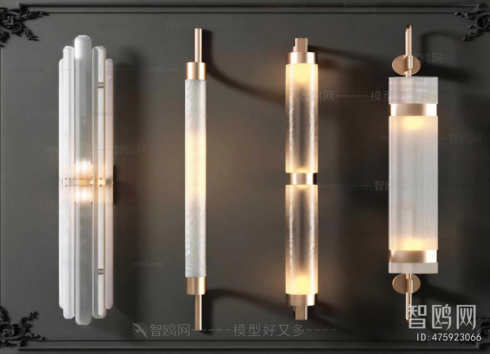 Modern Wall Lamp