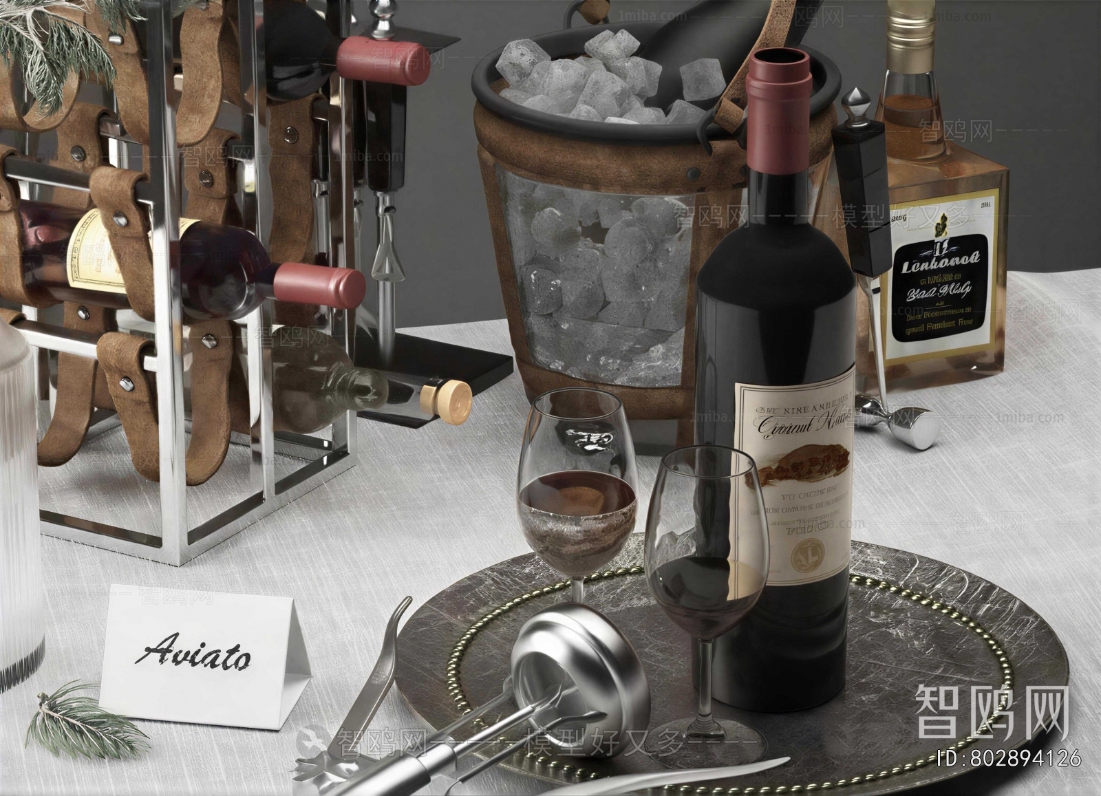 Modern Wine