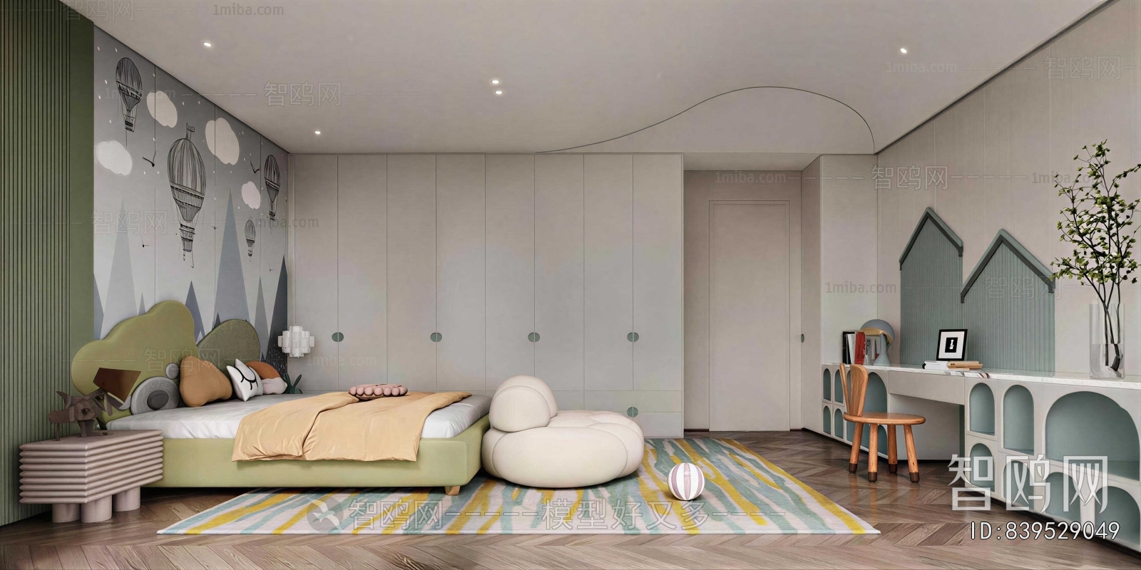 Modern Children's Room