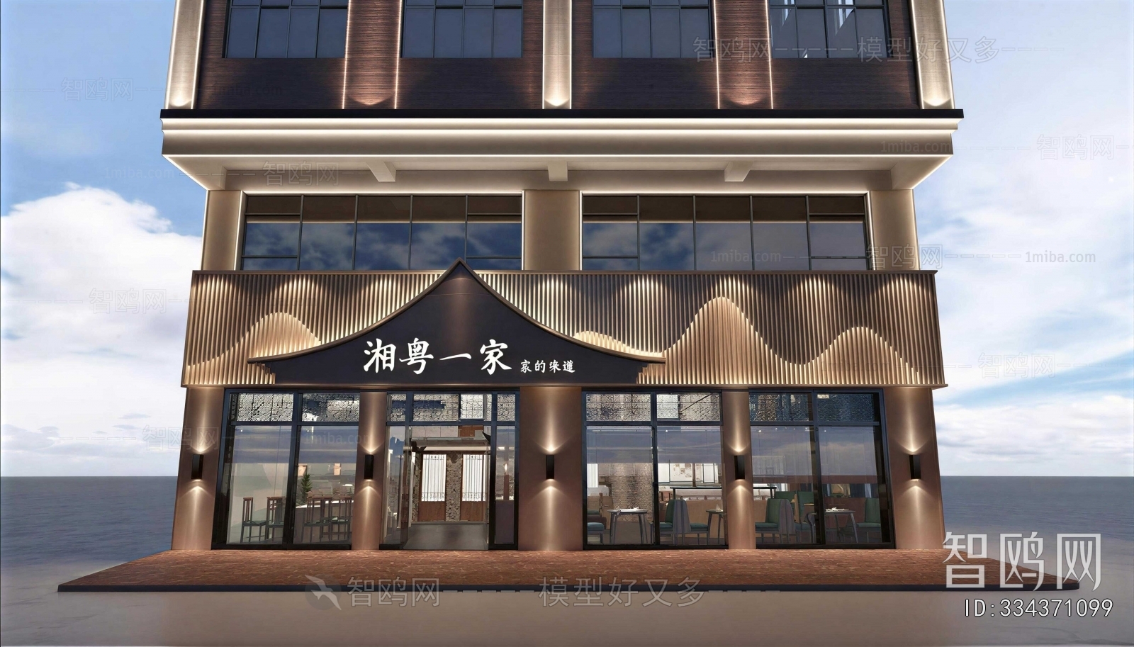 New Chinese Style Facade Element