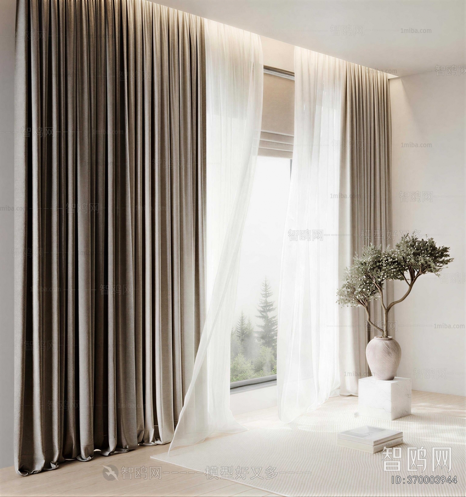 Modern The Curtain