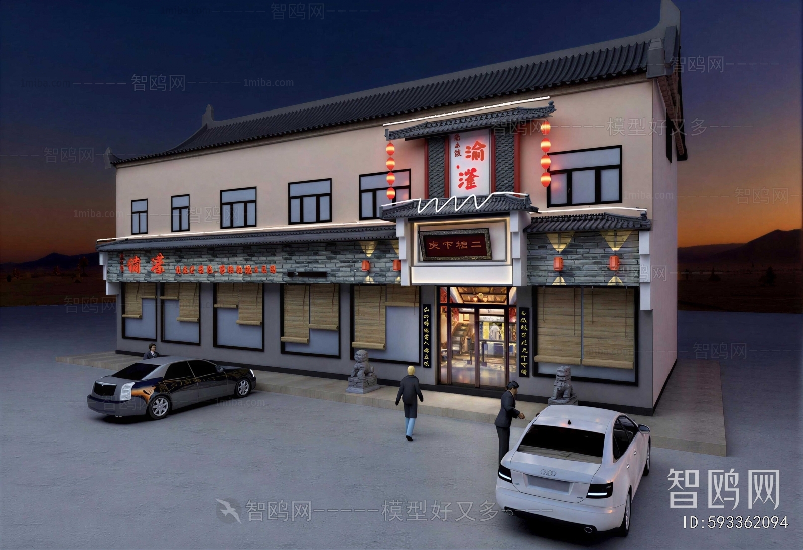 New Chinese Style Facade Element