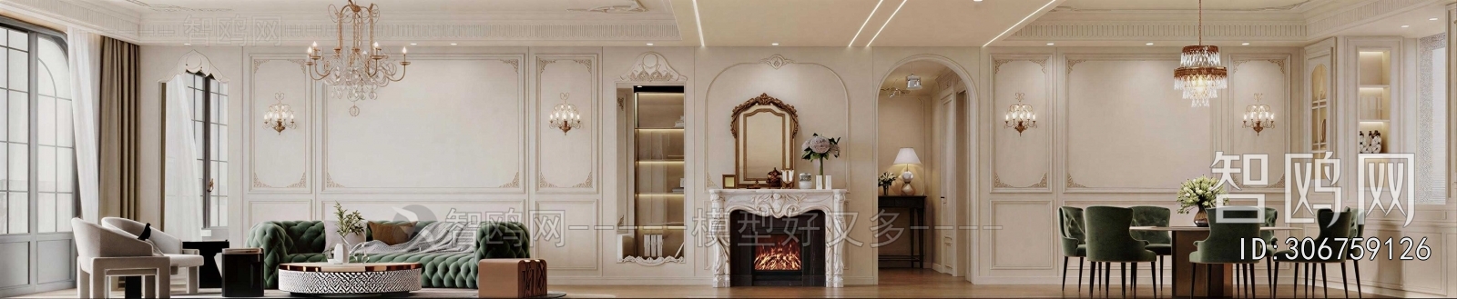 French Style Fireplace