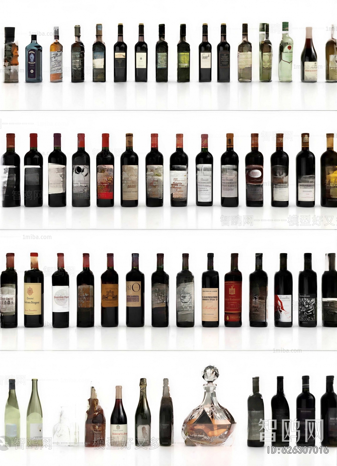 Modern Wine