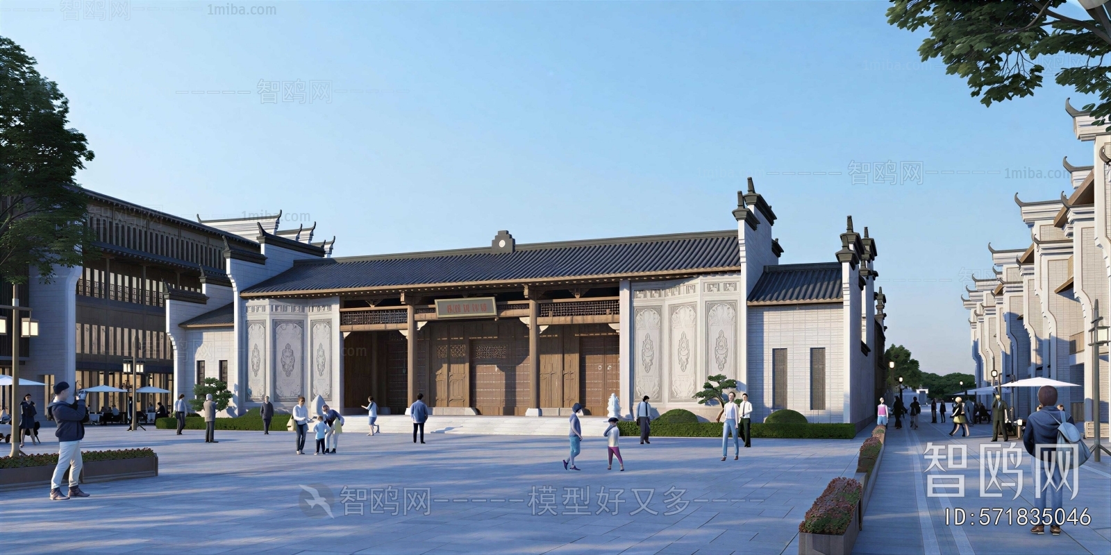 New Chinese Style Commercial Street