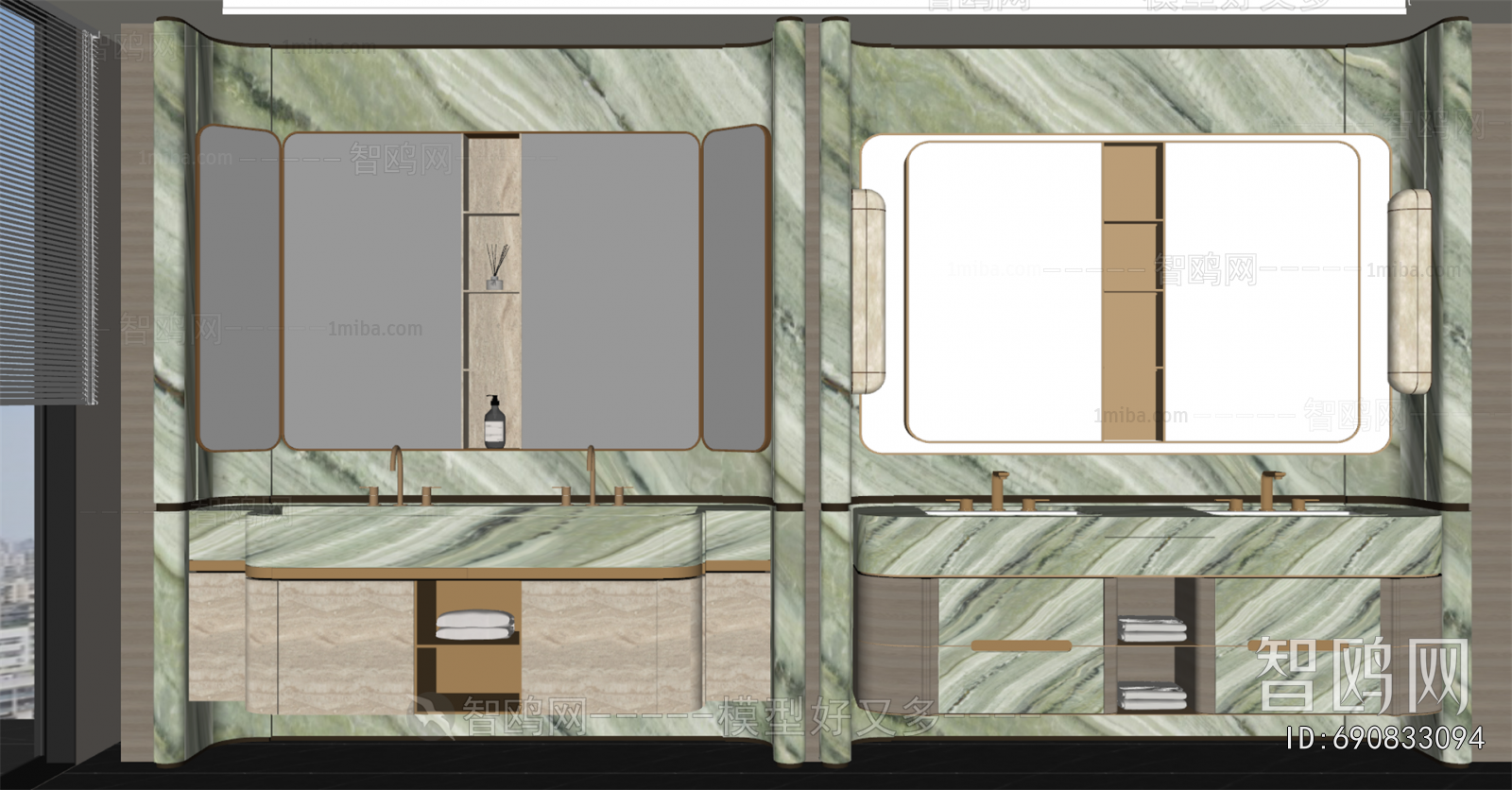 Modern Bathroom Cabinet
