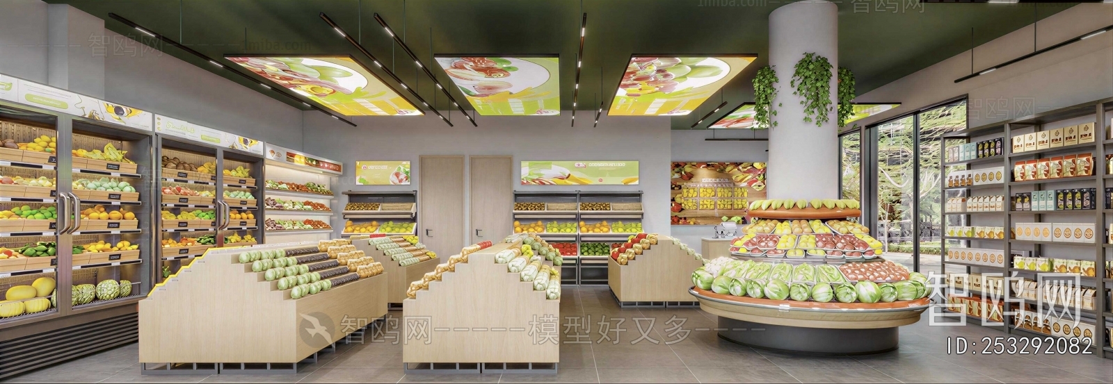 Modern Fruit Shop