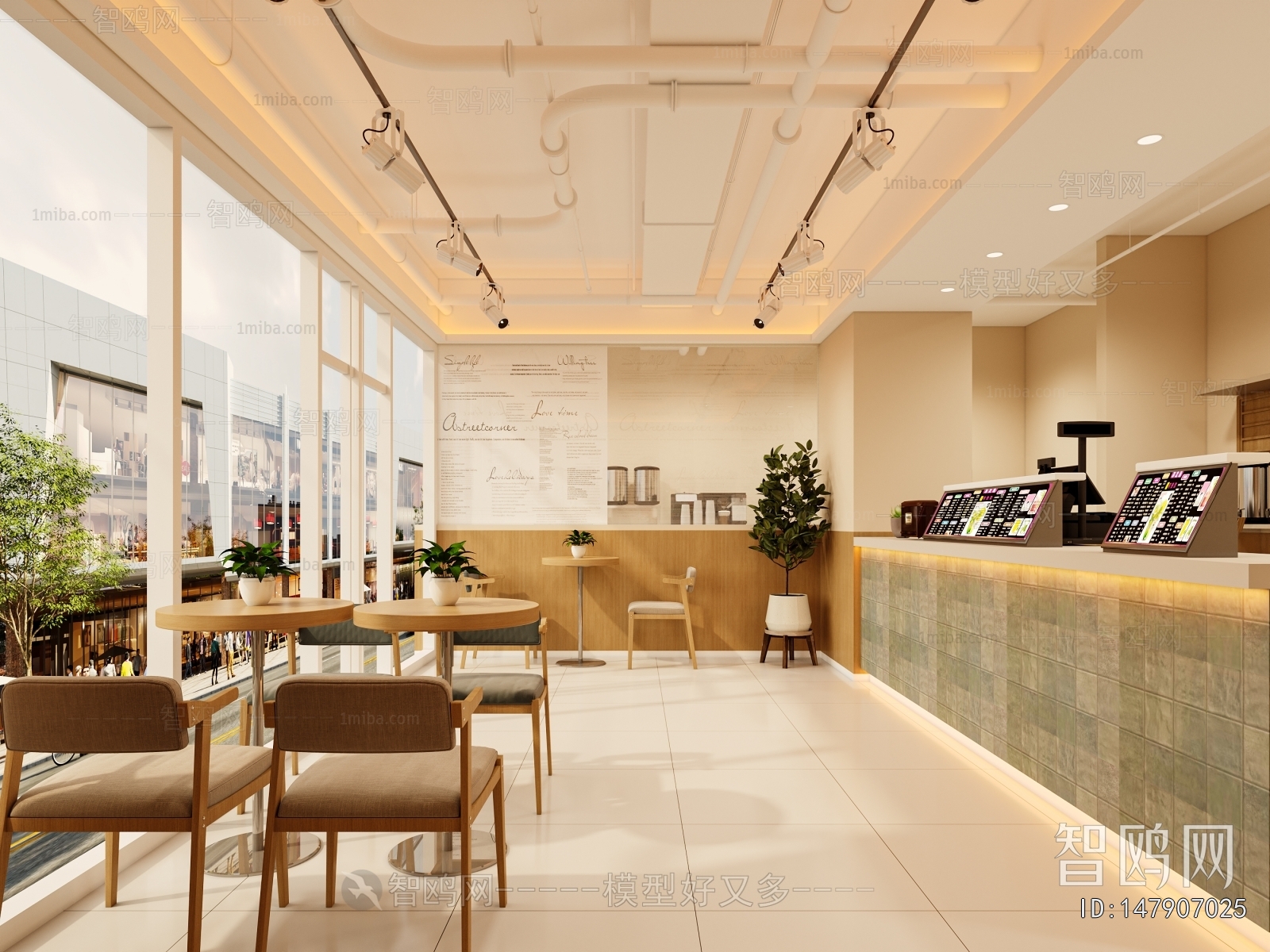Modern Milk Tea Shop
