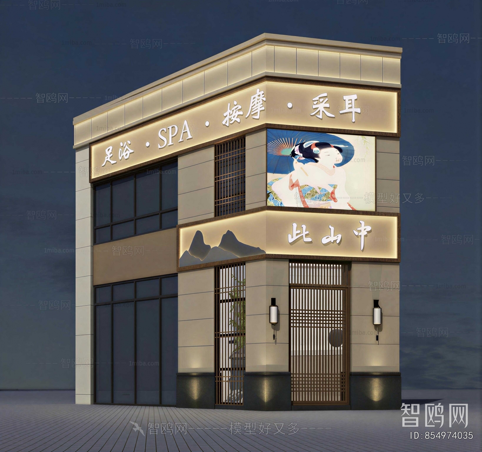 New Chinese Style Facade Element