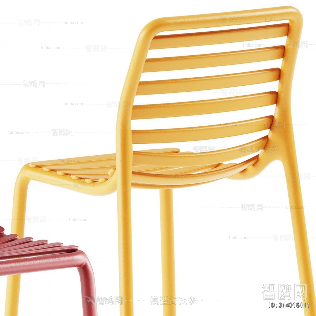 Modern Outdoor Chair