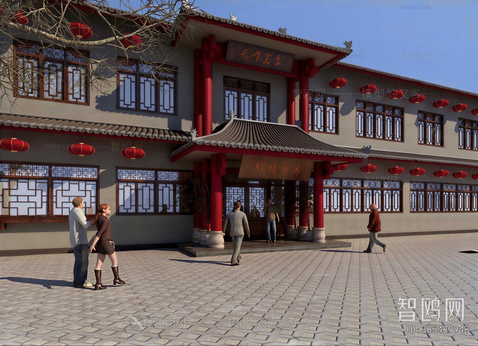 New Chinese Style Facade Element
