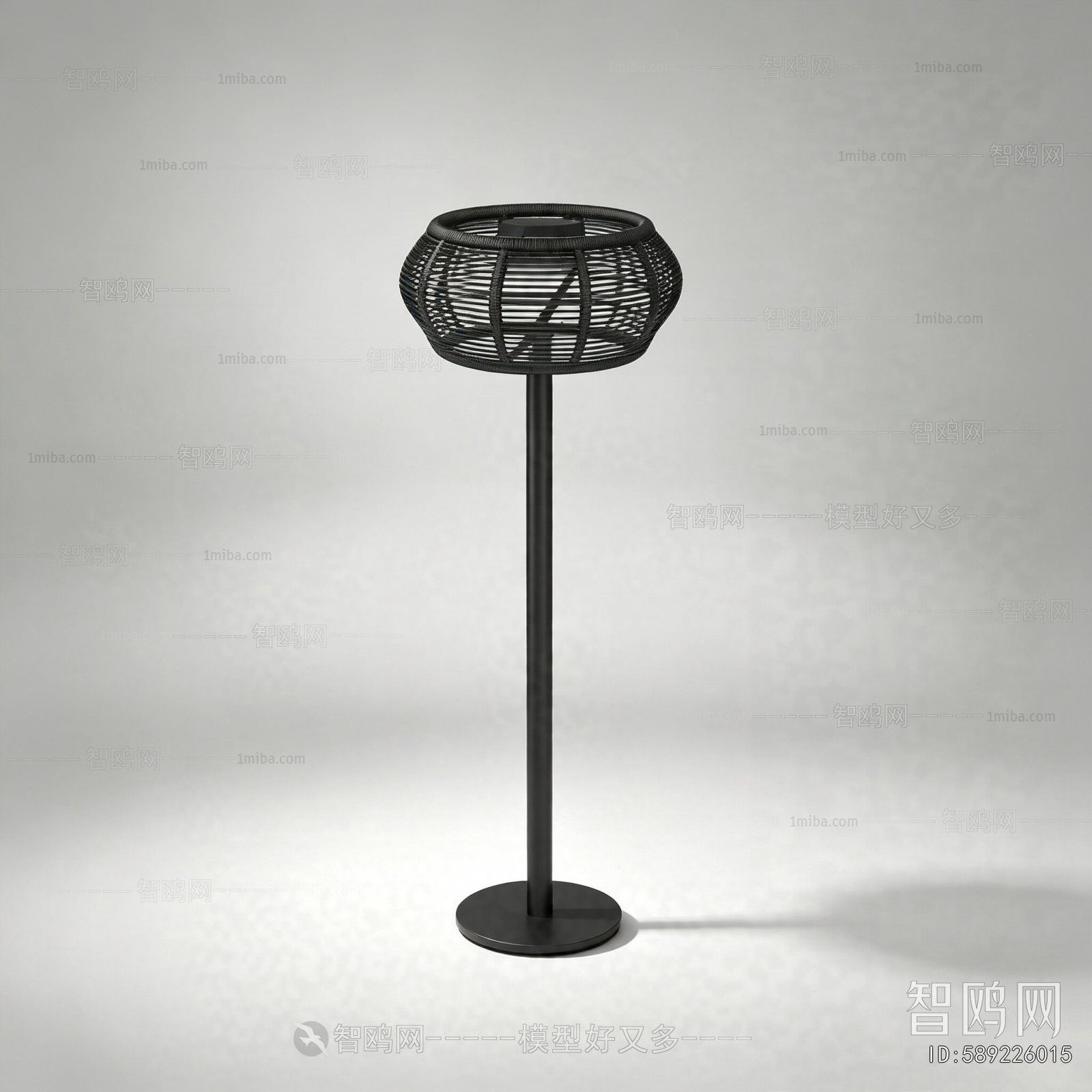 Modern Floor Lamp