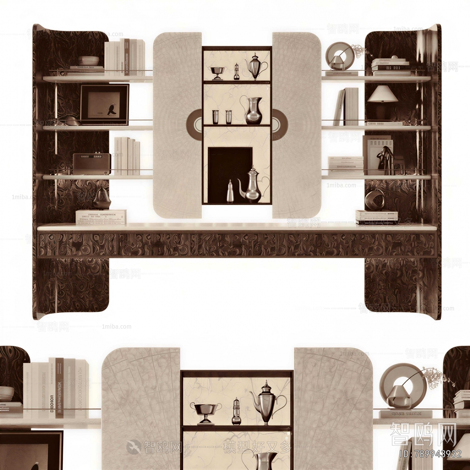 Modern Bookshelf