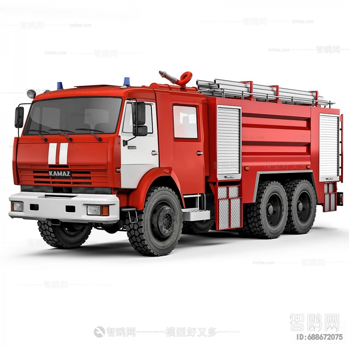 Modern Fire-fighting Equipment