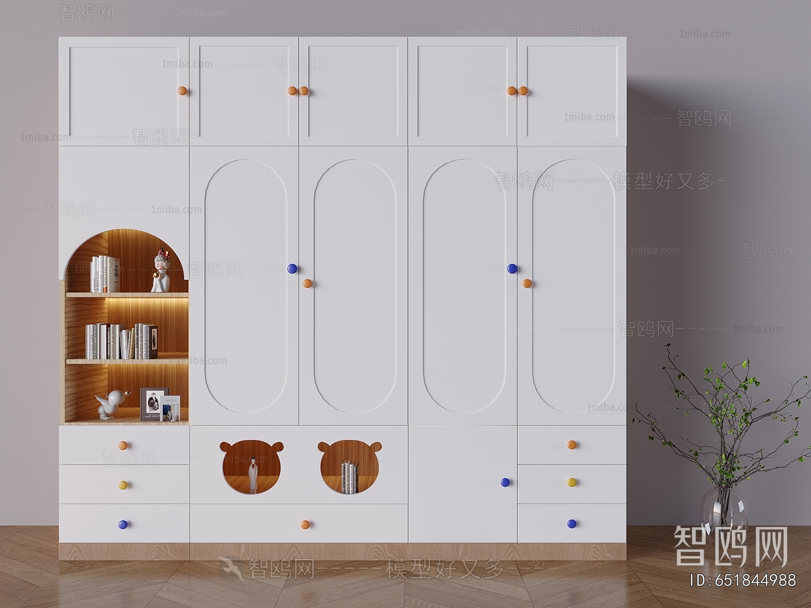 Modern The Wardrobe
