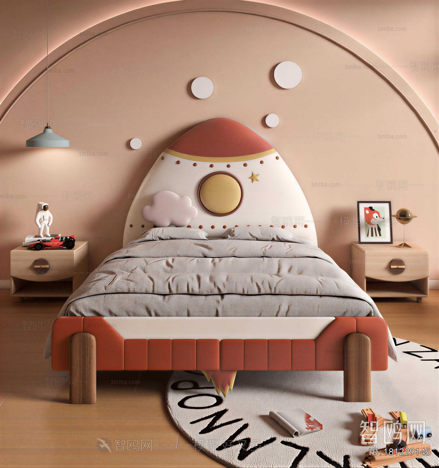 Modern Child's Bed