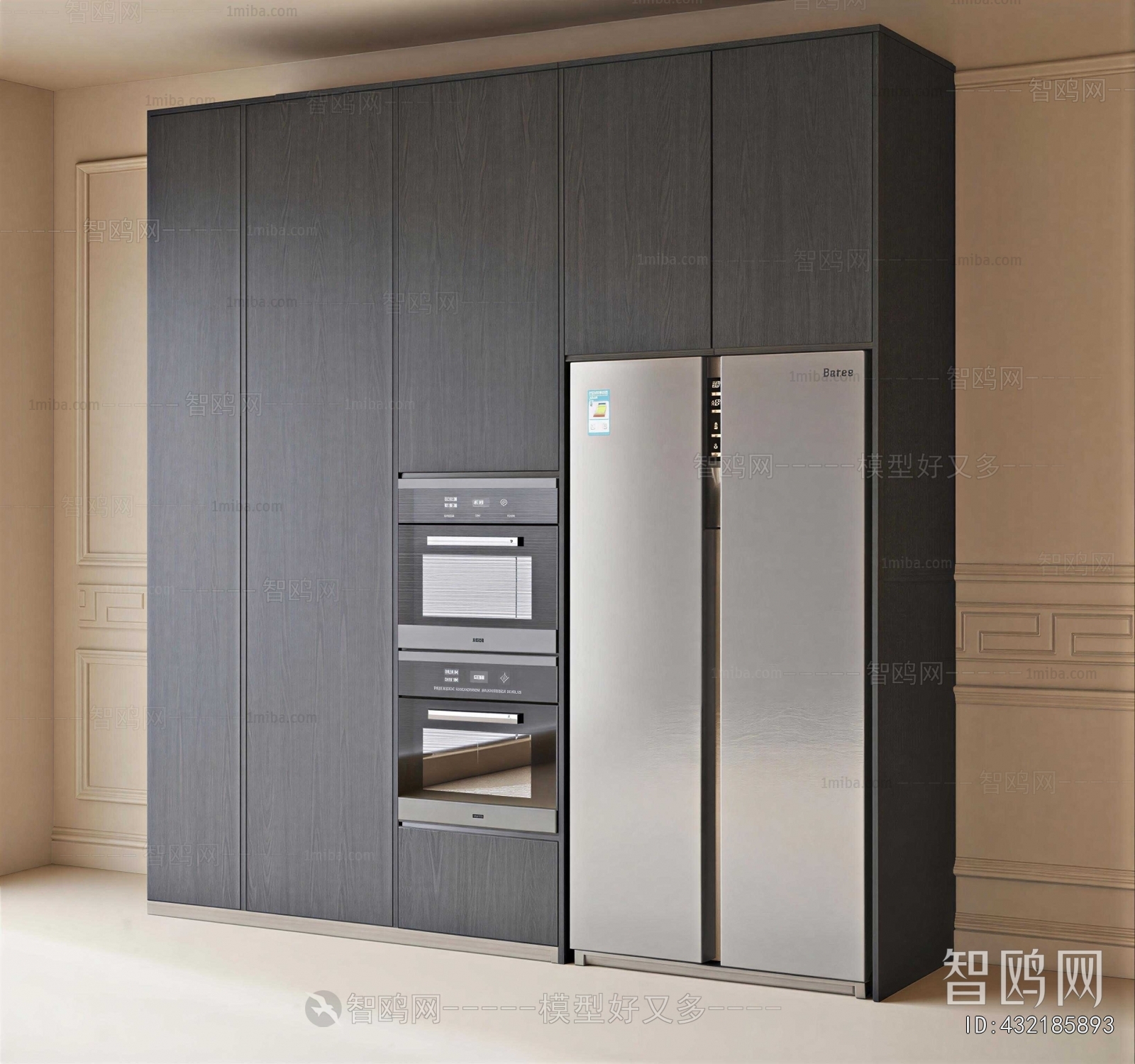 Modern Home Appliance Refrigerator