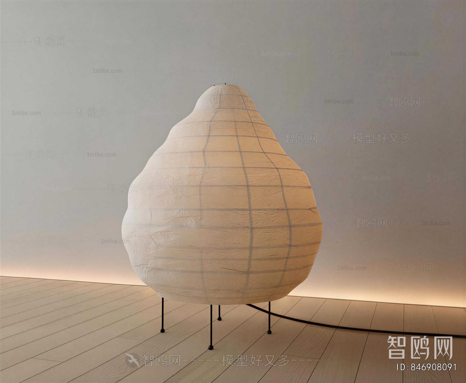 Wabi-sabi Style Floor Lamp