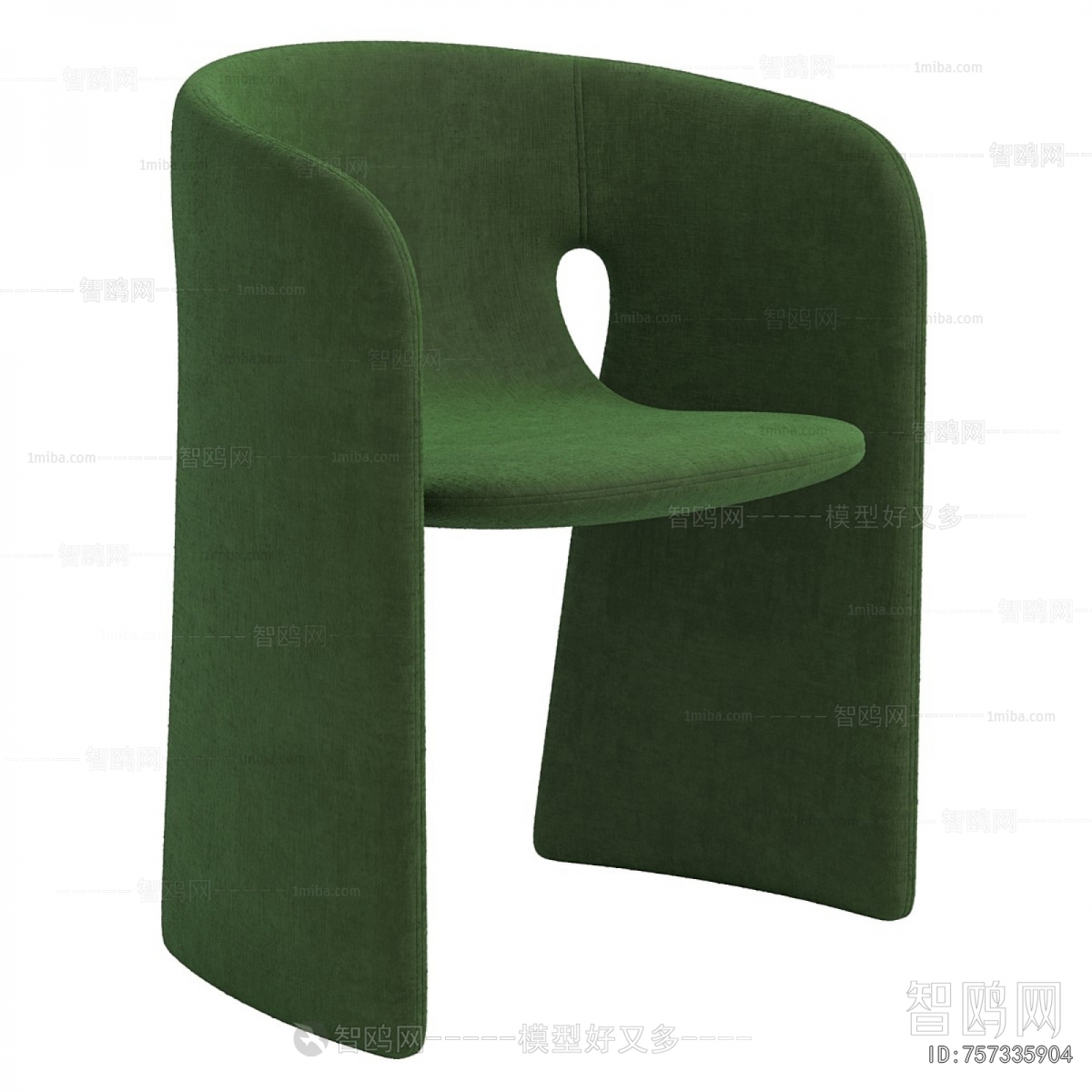 Modern Dining Chair