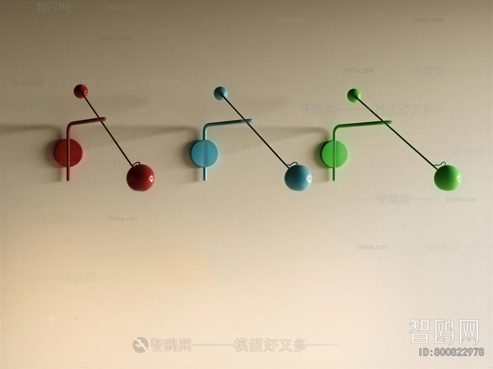Modern Wall Lamp