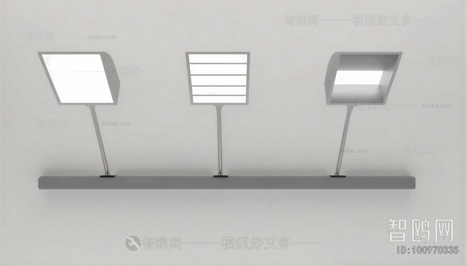 Modern Track Spotlights