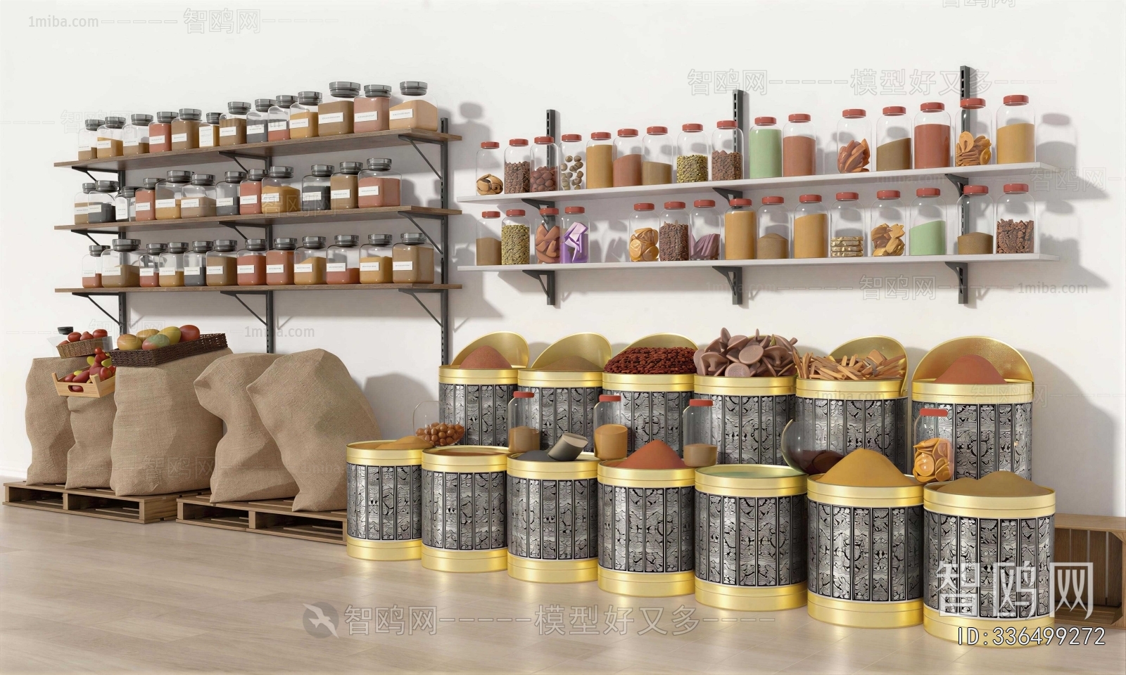 Modern Specialty Cooked Food Dry Goods