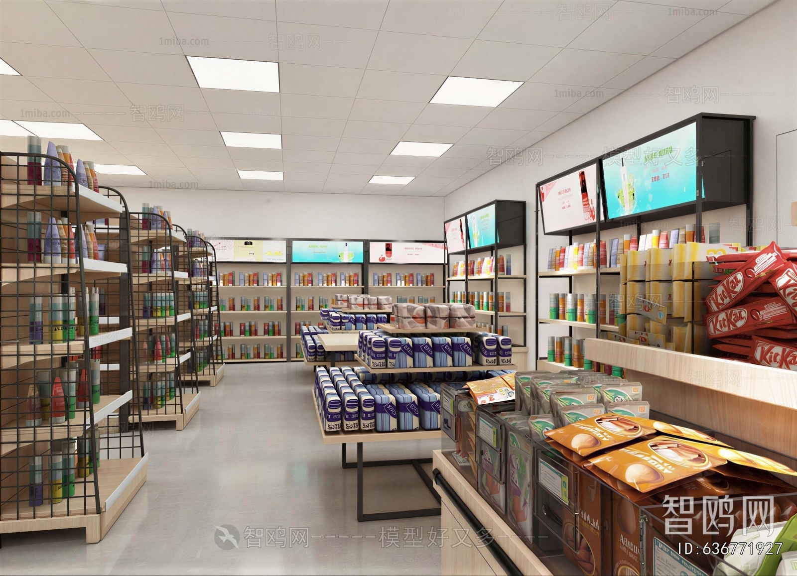 Modern Convenience Store