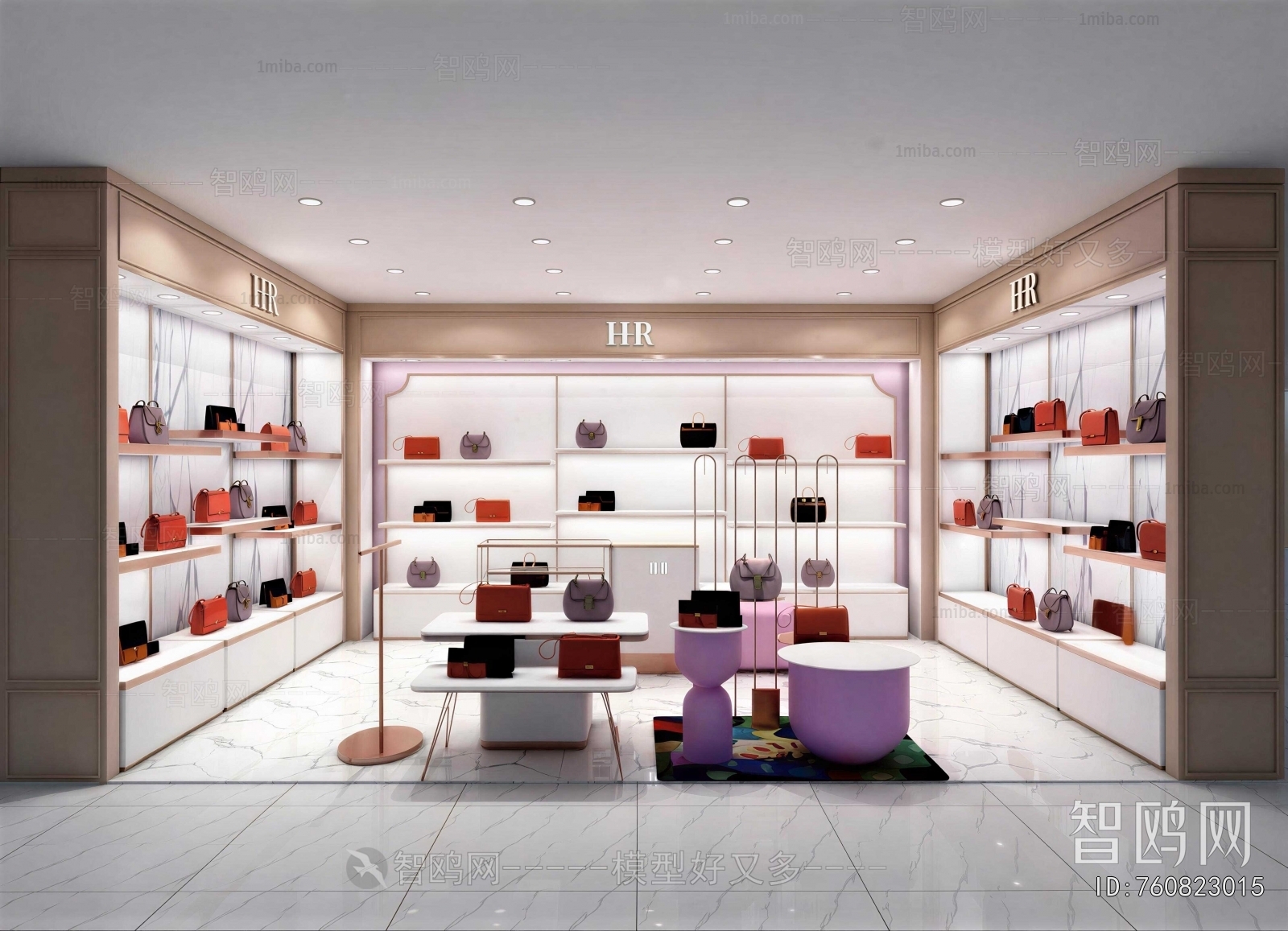 Modern Exclusive Shop