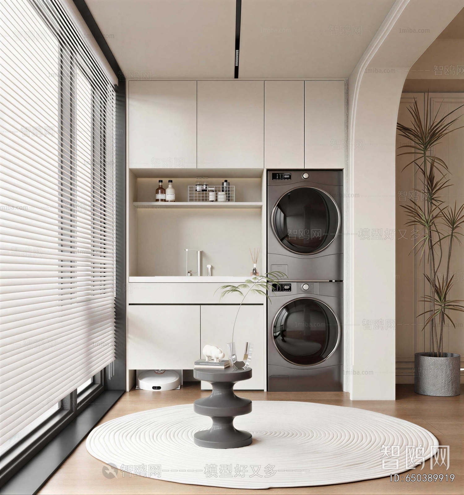 Modern Balcony Laundry Room