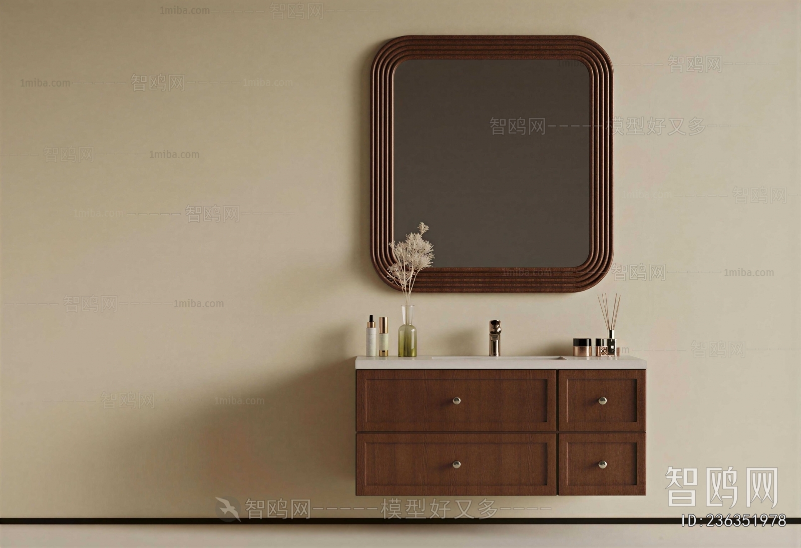 Modern Bathroom Cabinet