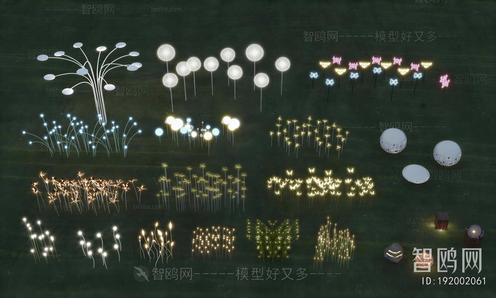 Modern Outdoor Light