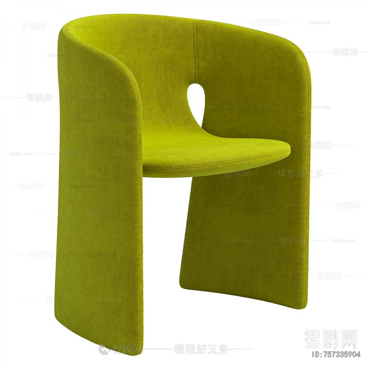 Modern Dining Chair