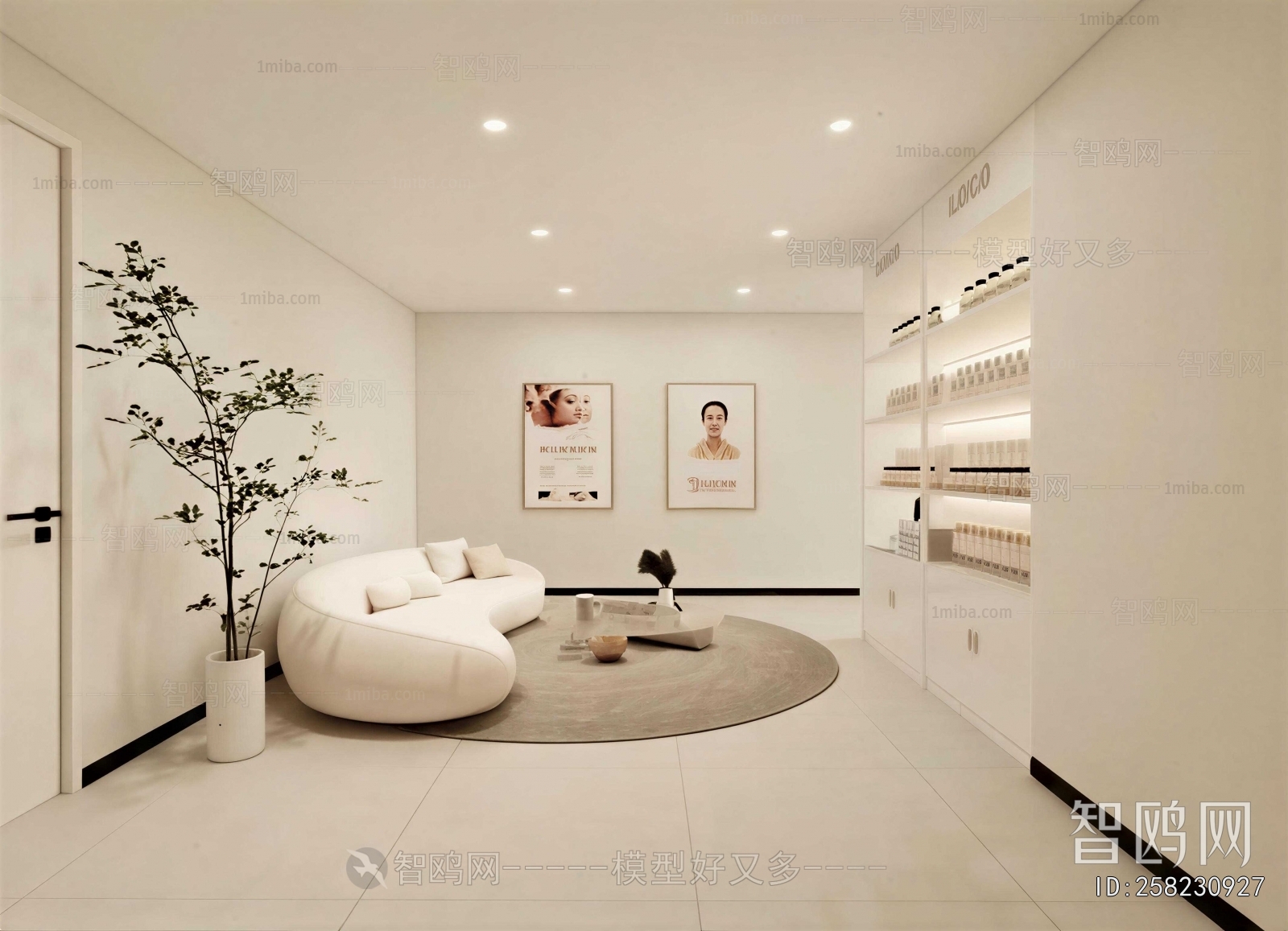 Modern Beauty Salon