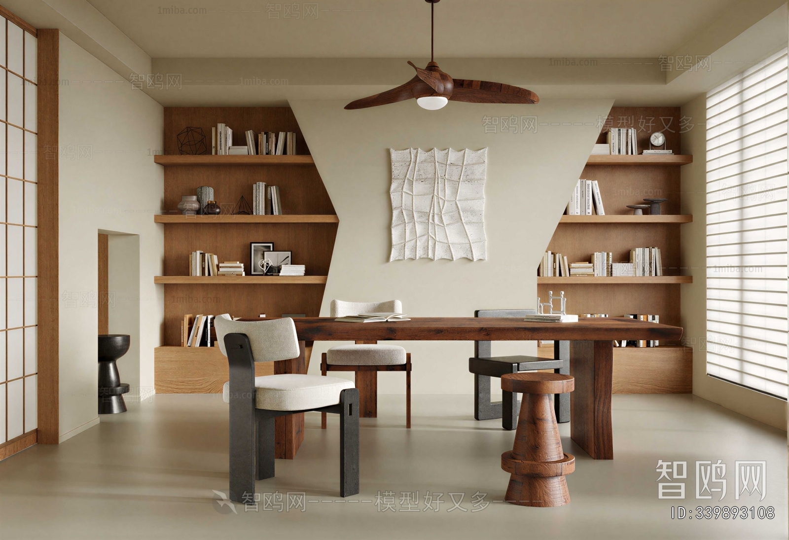 Modern Study Space