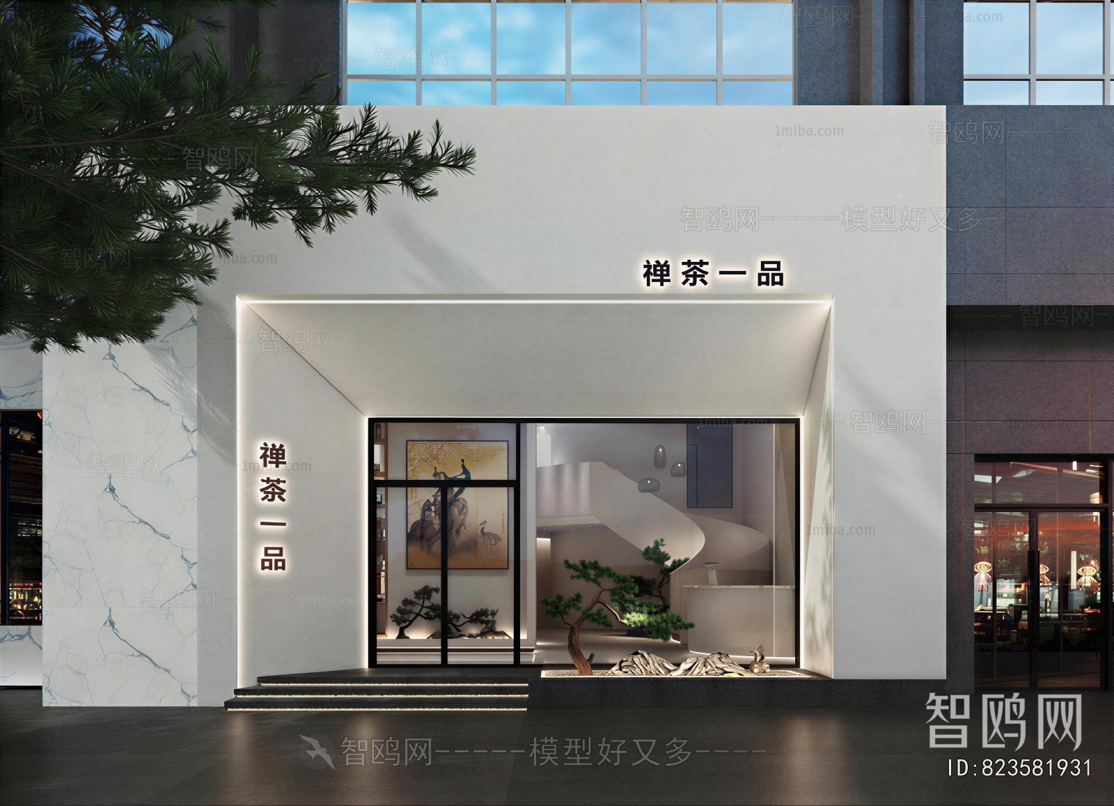 New Chinese Style Facade Element
