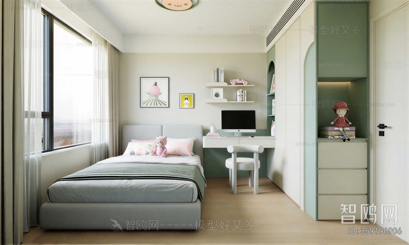Modern Girl's Room Daughter's Room