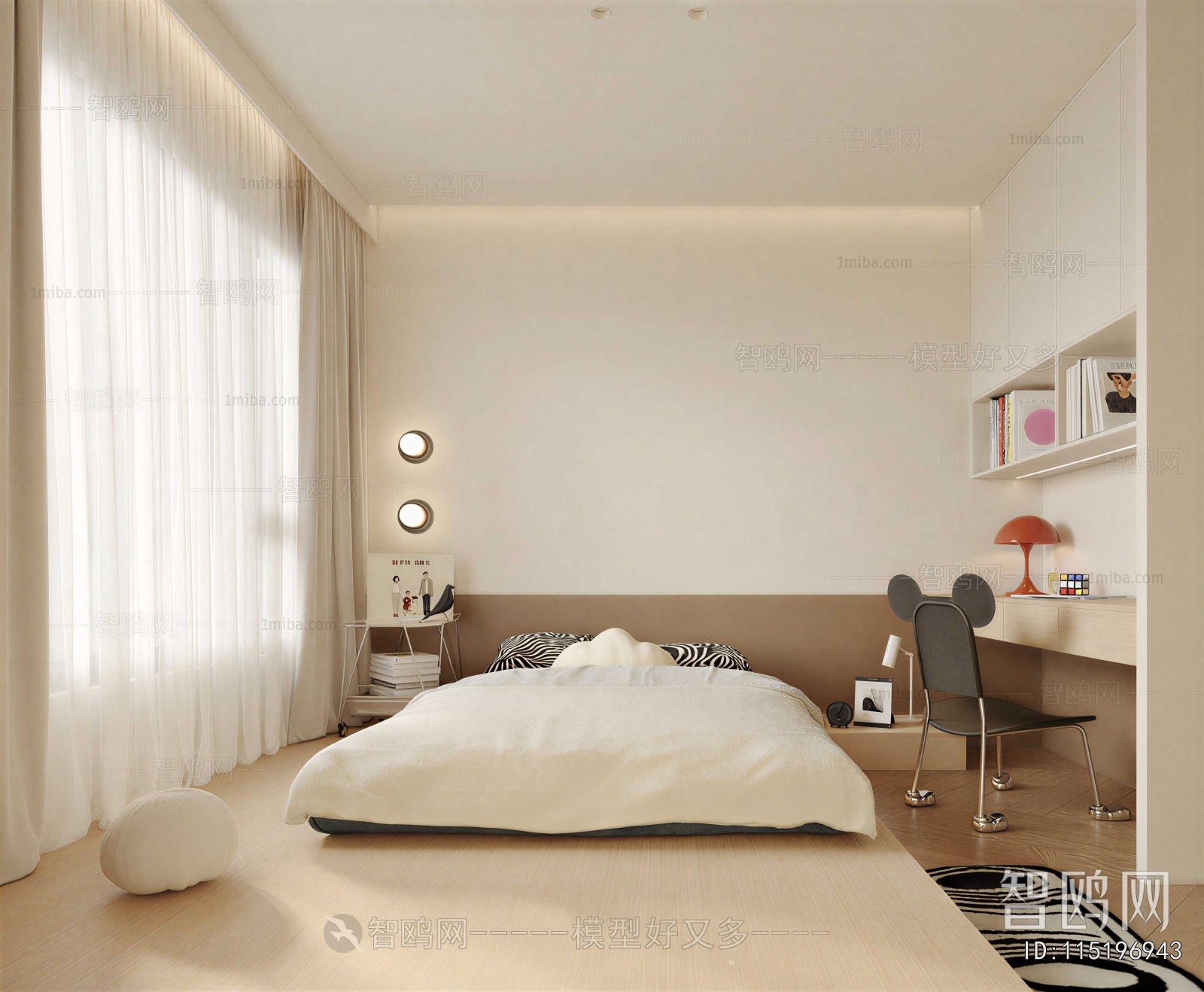 Modern Children's Room