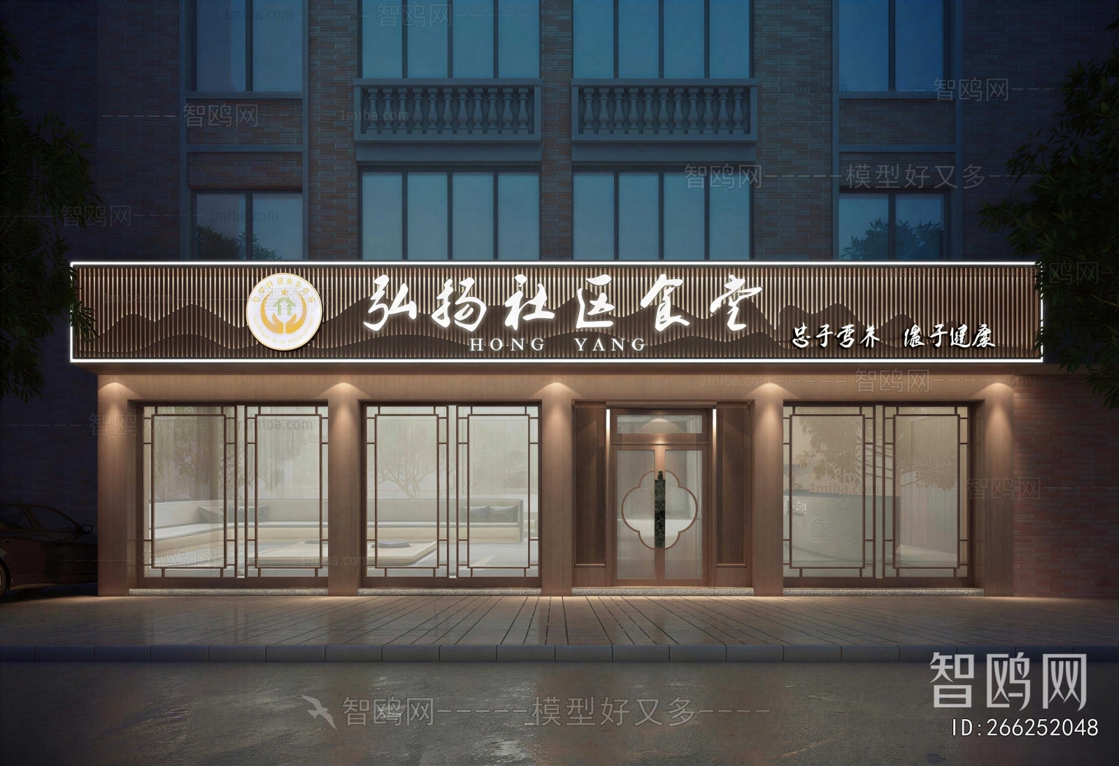 New Chinese Style Facade Element