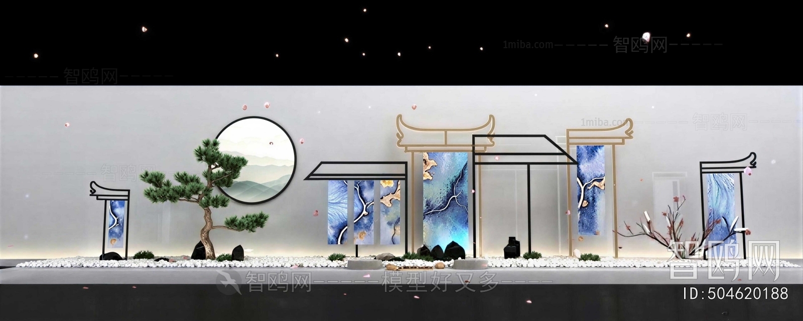 New Chinese Style Meichen
