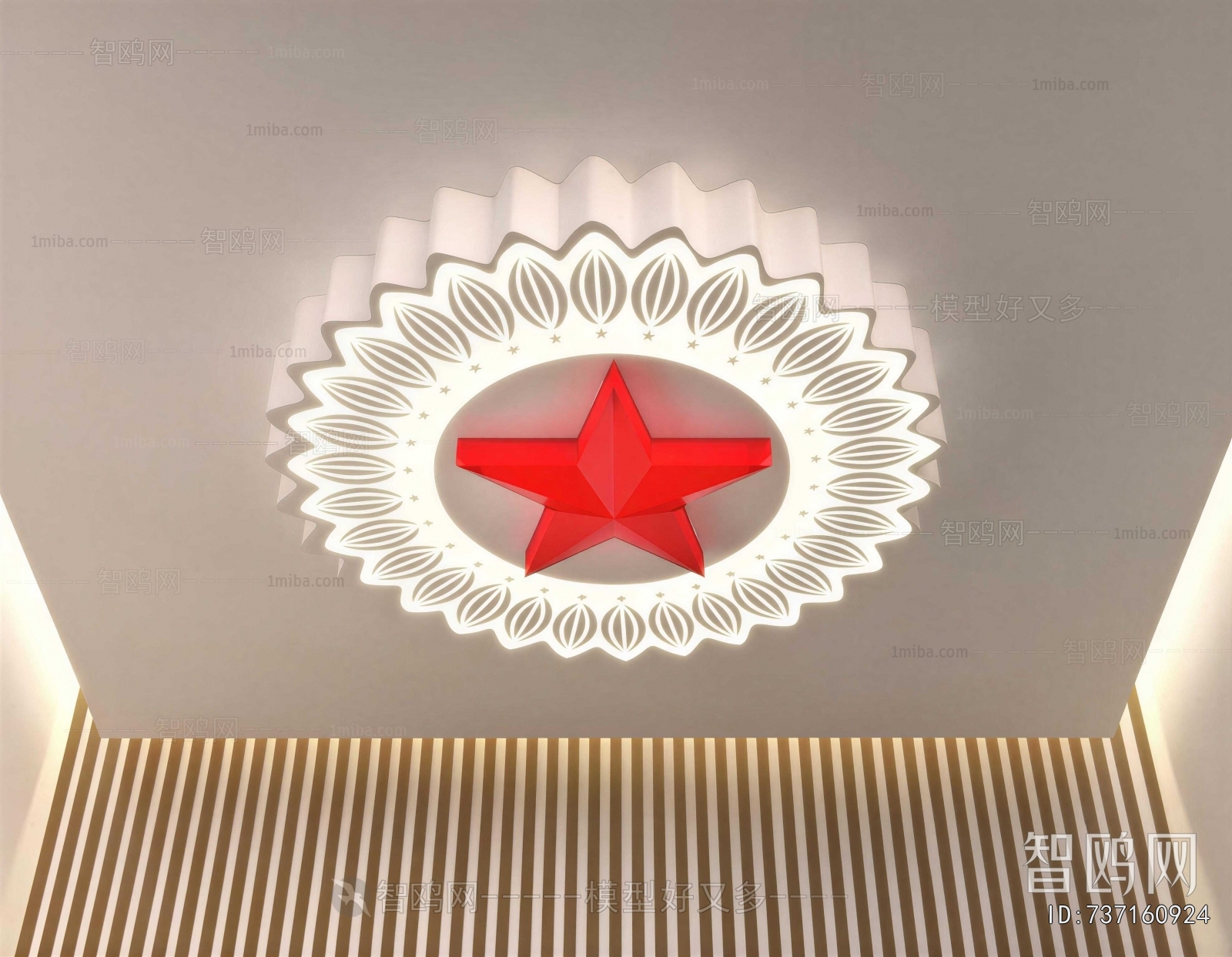 Modern Ceiling Ceiling Lamp