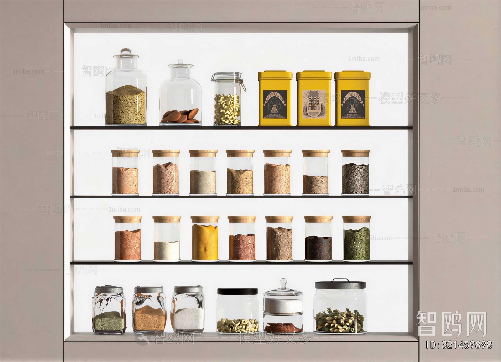 Modern Seasoning Jar