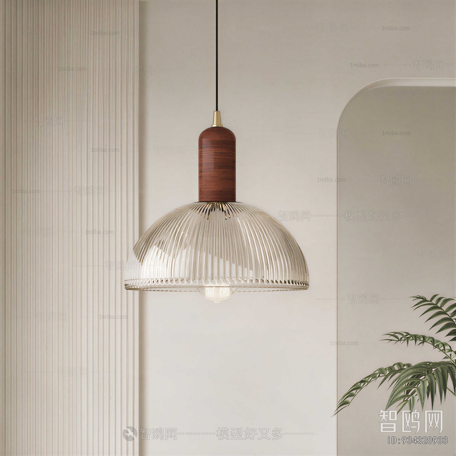 Modern Droplight