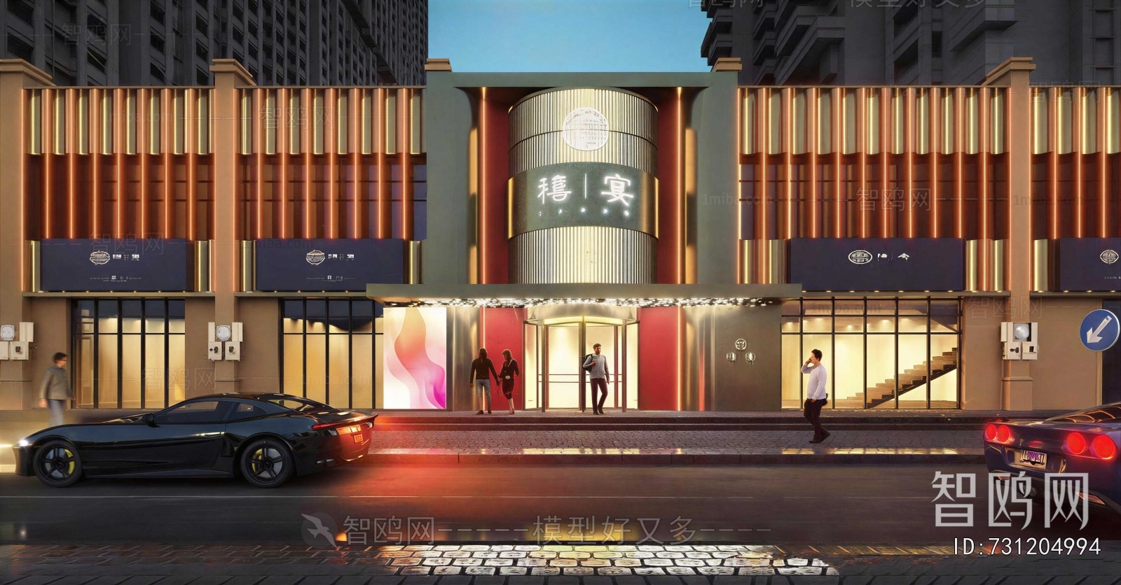 New Chinese Style Facade Element