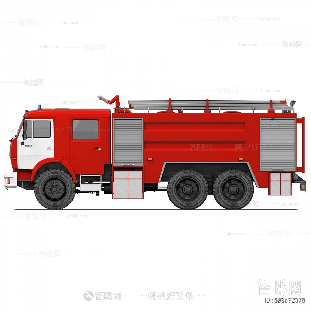 Modern Fire-fighting Equipment