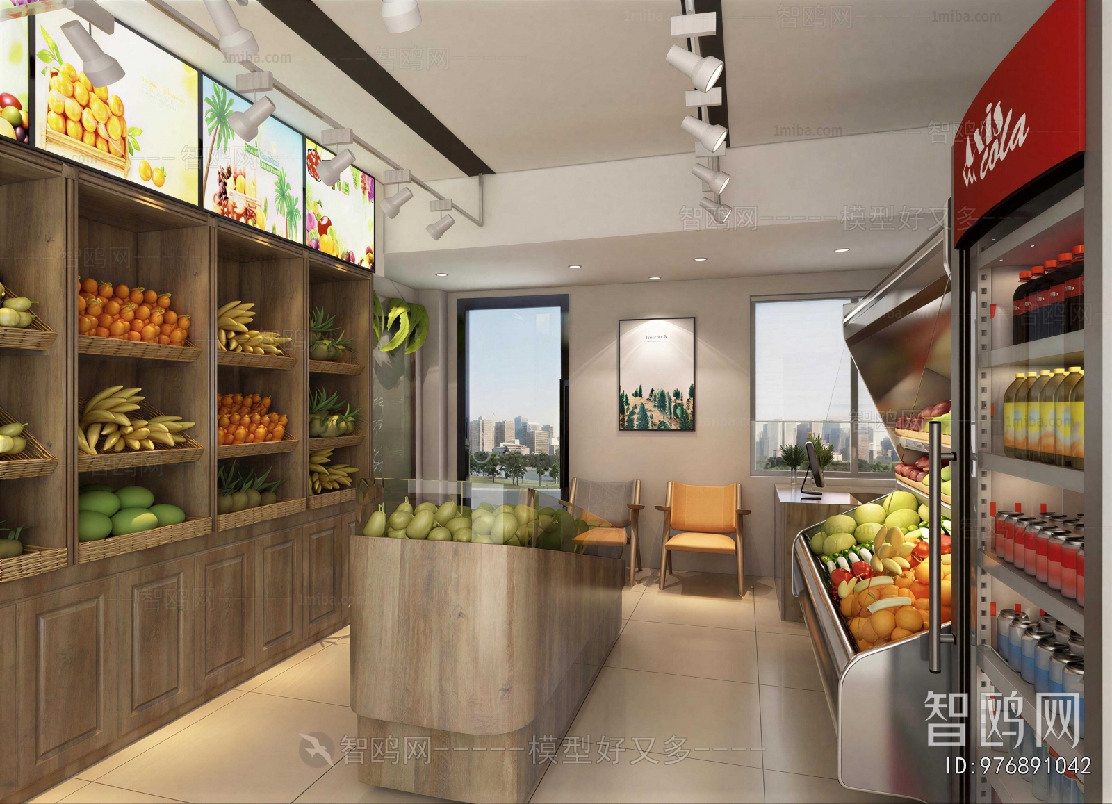 Modern Fruit Shop