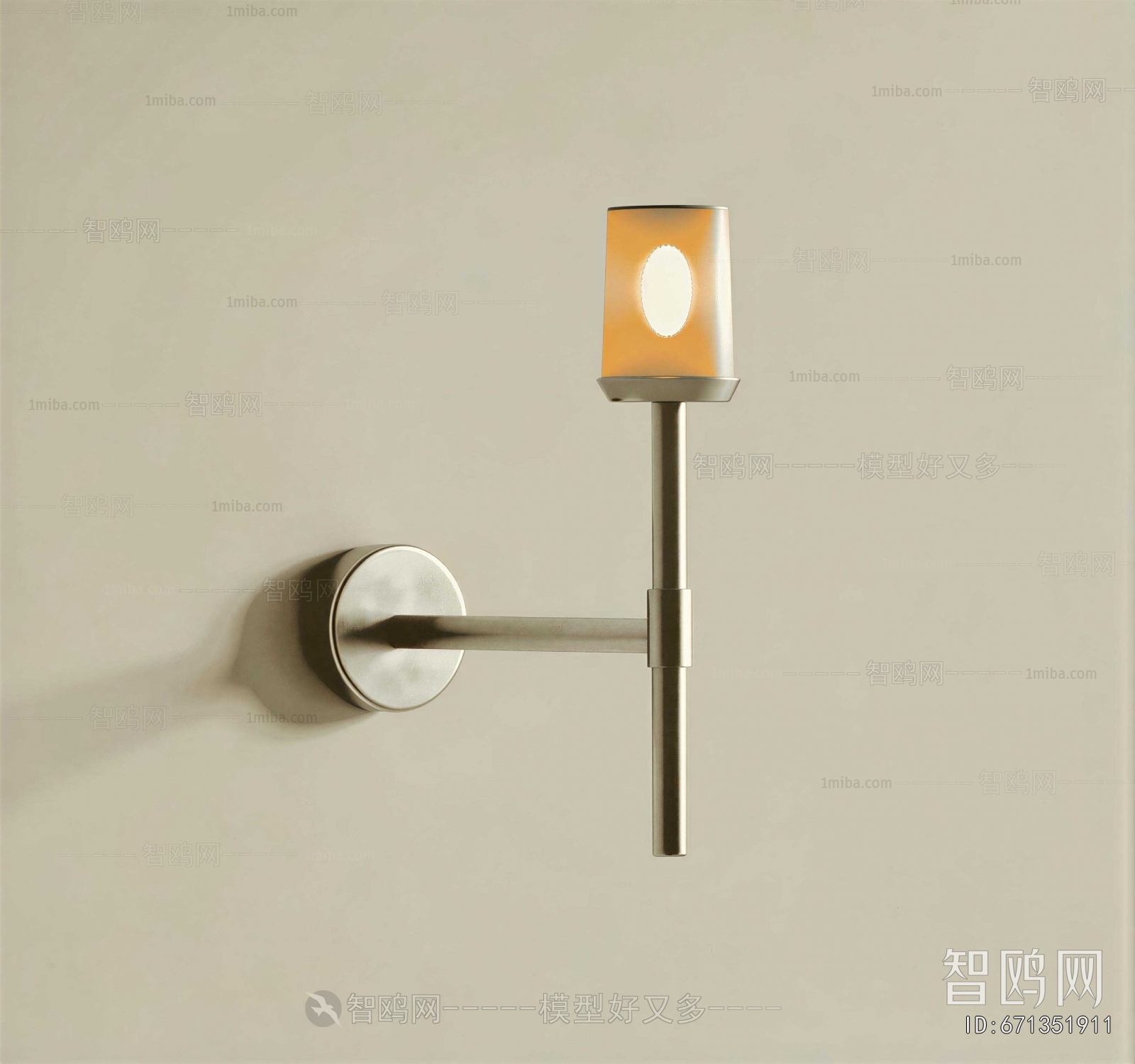 Modern Wall Lamp